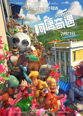 申鹤被到爽高潮痉挛网站